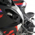 R&G Racing Crash Protectors (NO CUT kit) for Aprilia RS 457 R&G Racing Crash Protectors (NO CUT kit) for Aprilia RS 457